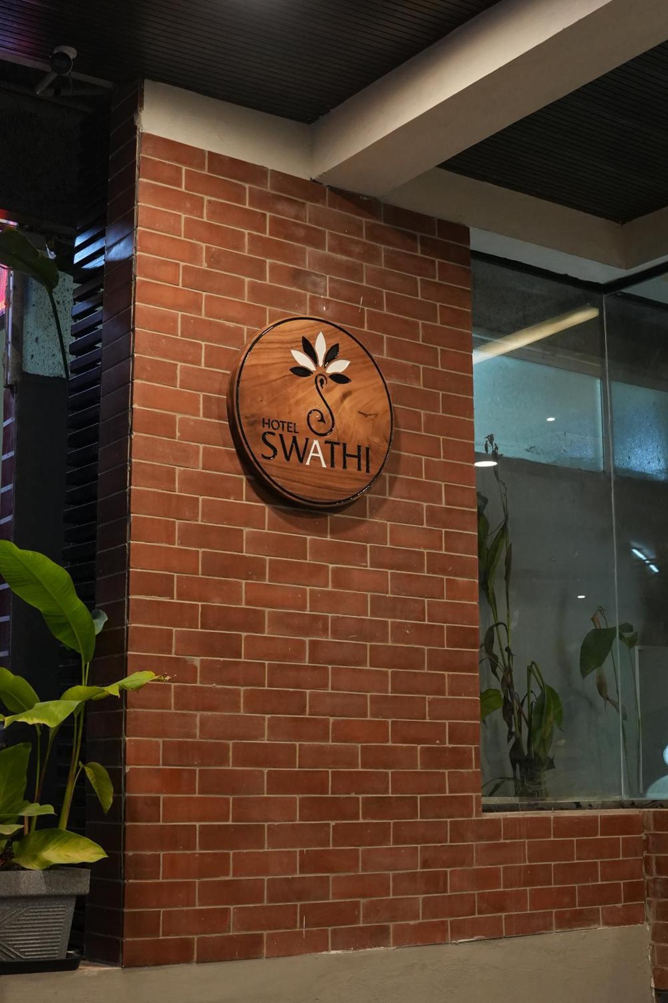 Hotel Swathi Hospet Dış mekan fotoğraf