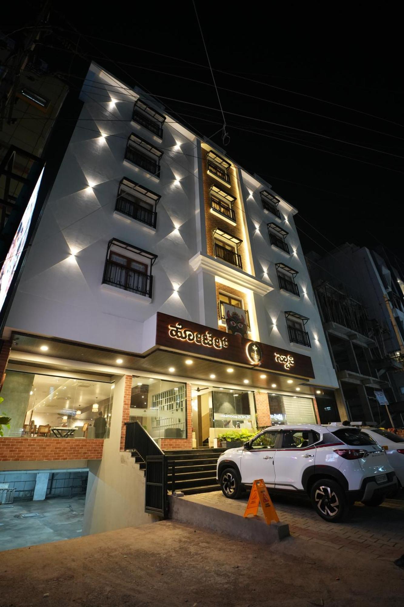 Hotel Swathi Hospet Dış mekan fotoğraf