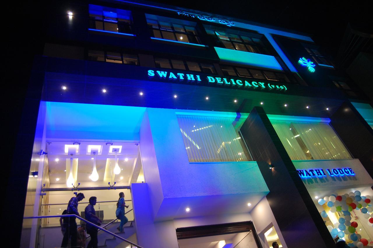 Hotel Swathi Hospet Dış mekan fotoğraf