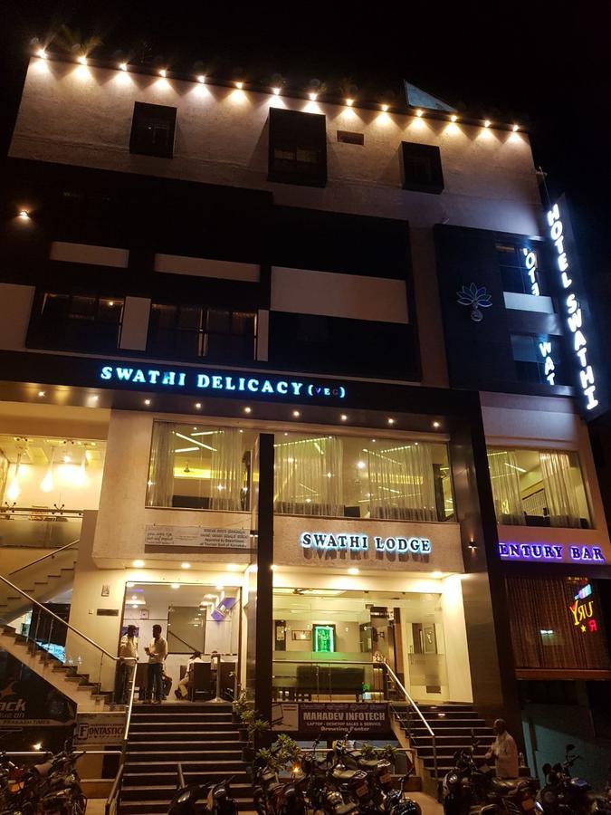 Hotel Swathi Hospet Dış mekan fotoğraf