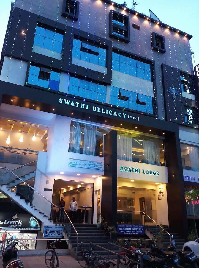 Hotel Swathi Hospet Dış mekan fotoğraf